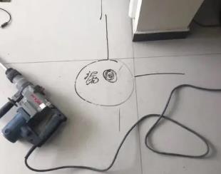 五华测漏水公司专业分享下使用专业仪器检测家中漏水案例